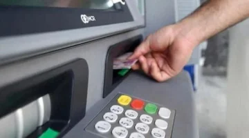 قبل انتهاء اليوم.. موعد إيداع مرتبات يناير في ماكينات الصراف الآلي